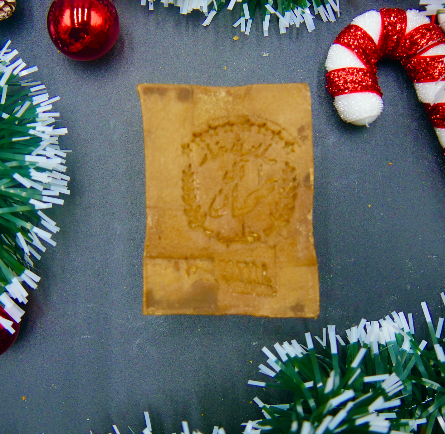 1 Stück, Original-Aleppo-Seife, 5, 6, 8, 10, 12, 20, 24, 30, 40 , 50, 60, 100% Lorbeeröl, ca.200g, VEGAN, Handgemacht