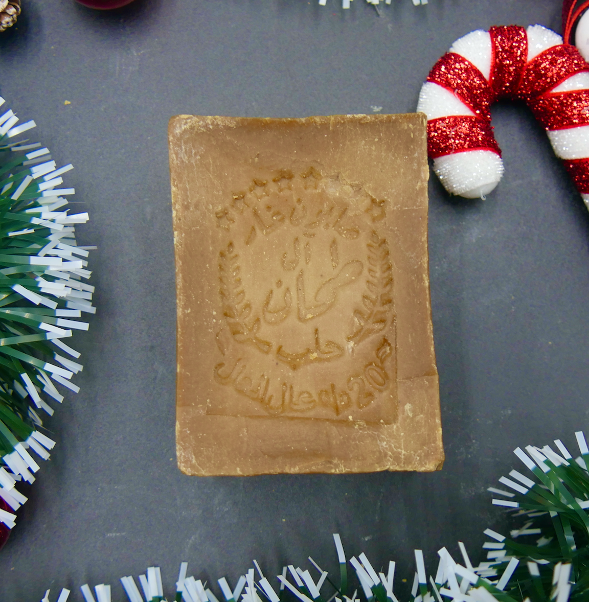 1 Stück, Original-Aleppo-Seife, 5, 6, 8, 10, 12, 20, 24, 30, 40 , 50, 60, 100% Lorbeeröl, ca.200g, VEGAN, Handgemacht