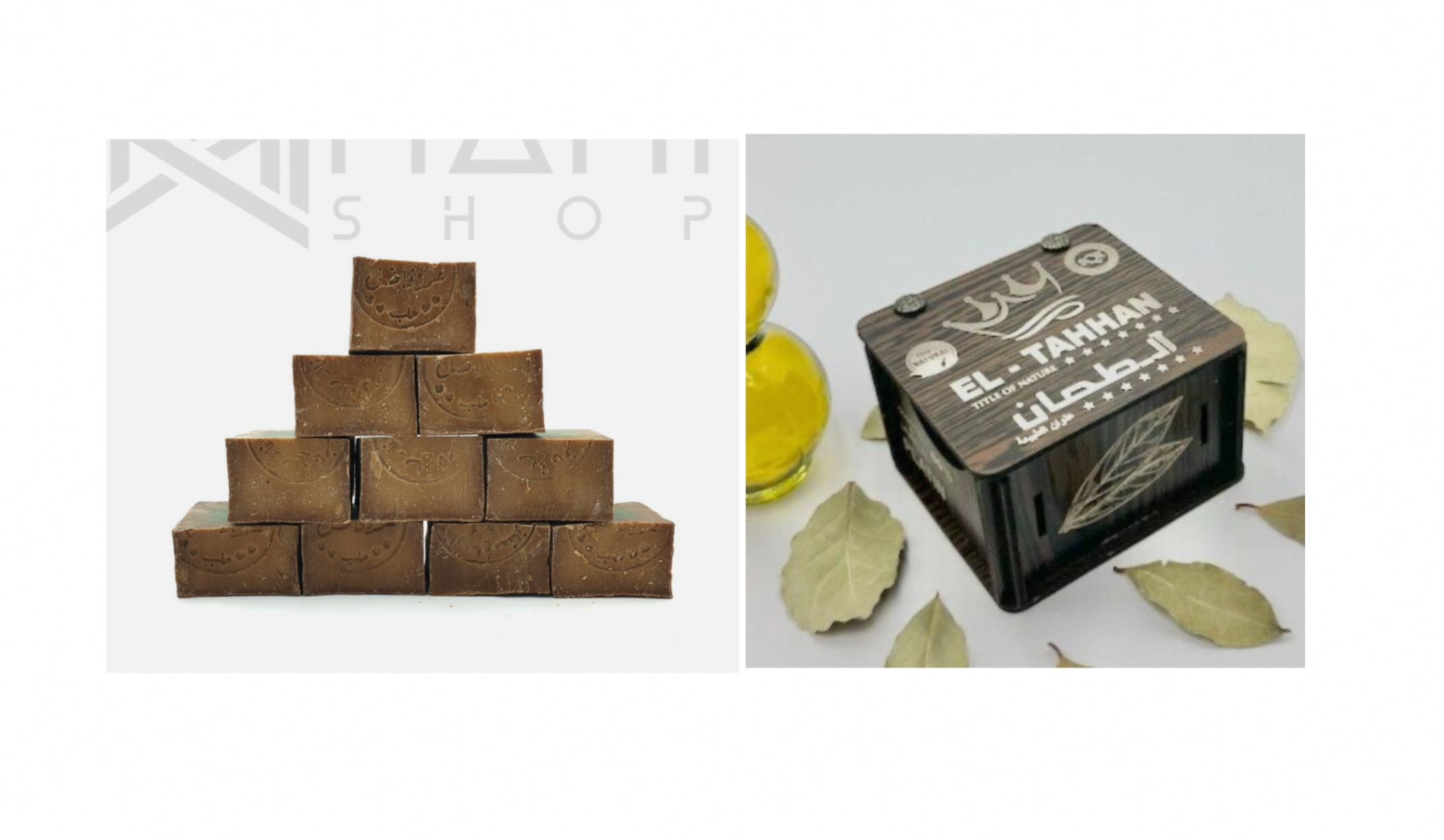 10 Stück + 1 Geschenk (Holzbox) (10 x 1/2 ) Aleppo-Seife, ca, 1Kg