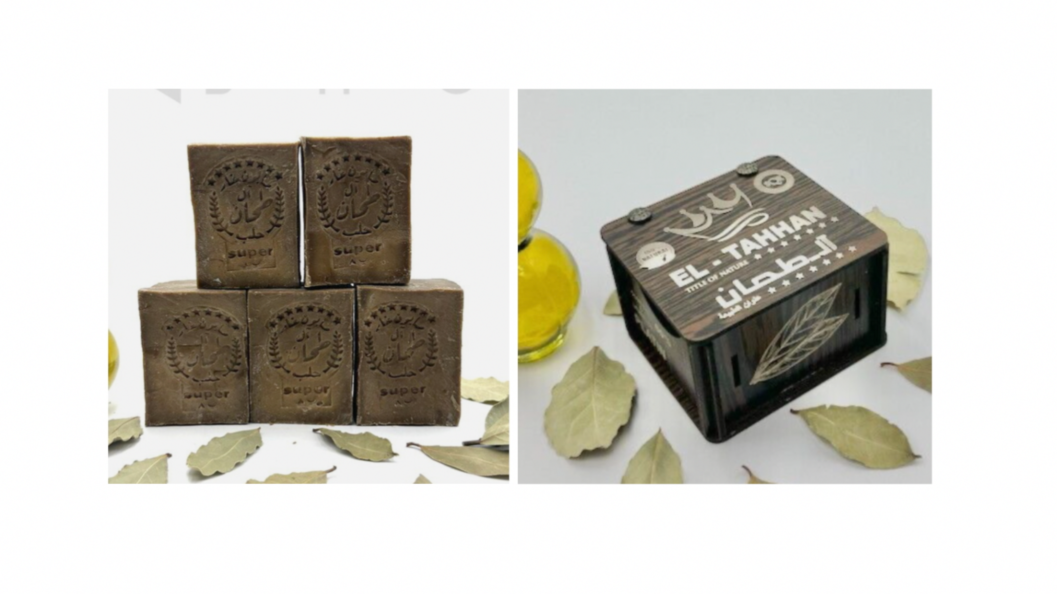 5 Stück Original Aleppo-Seife(40% Lorbeeröl ) ca, 1Kg + 1 Geschenk (Holzbox)