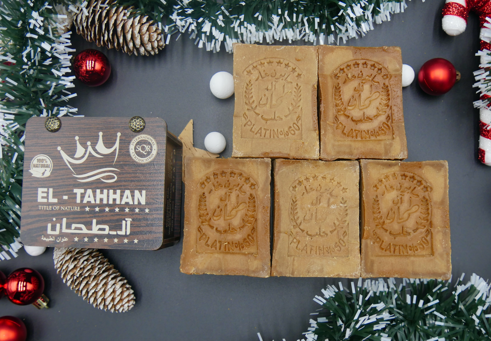 5 Stück Original Aleppo-Seife(60% Lorbeeröl ) ca, 1Kg + 1 Geschenk (Holzbox)