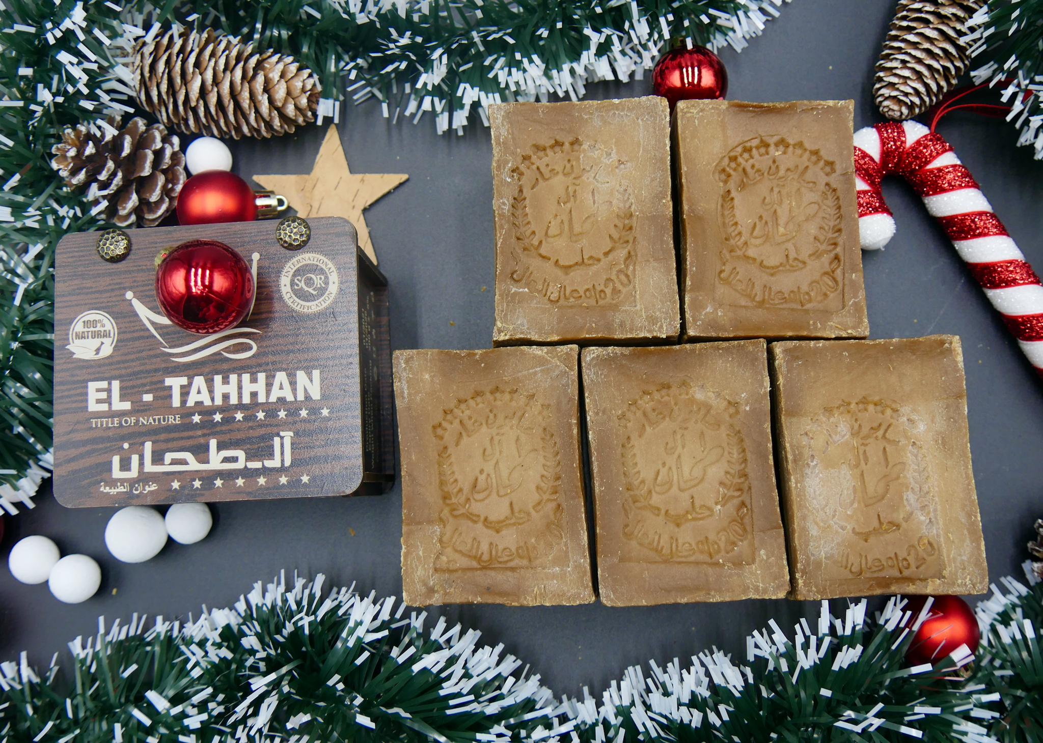 5 Stück Original Aleppo-Seife(20% Lorbeeröl ) ca, 1Kg + 1 Geschenk (Holzbox)