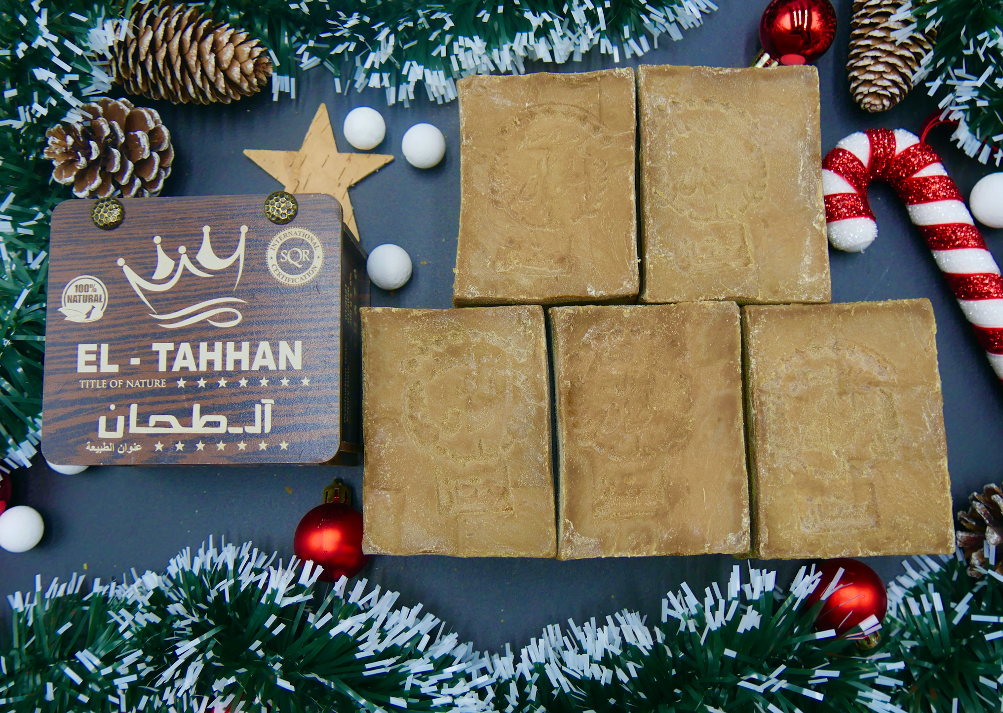 5 Stück Original Aleppo-Seife(10% Lorbeeröl ) ca, 1Kg + 1 Geschenk (Holzbox)