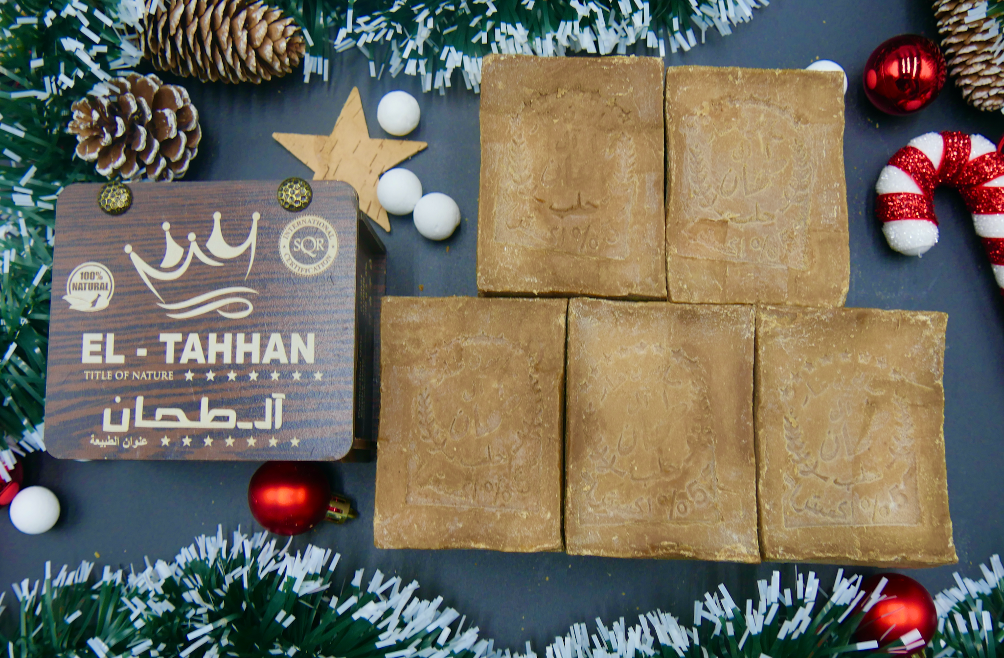 5 Stück Original Aleppo-Seife(5% Lorbeeröl ) ca, 1Kg + 1 Geschenk (Holzbox)