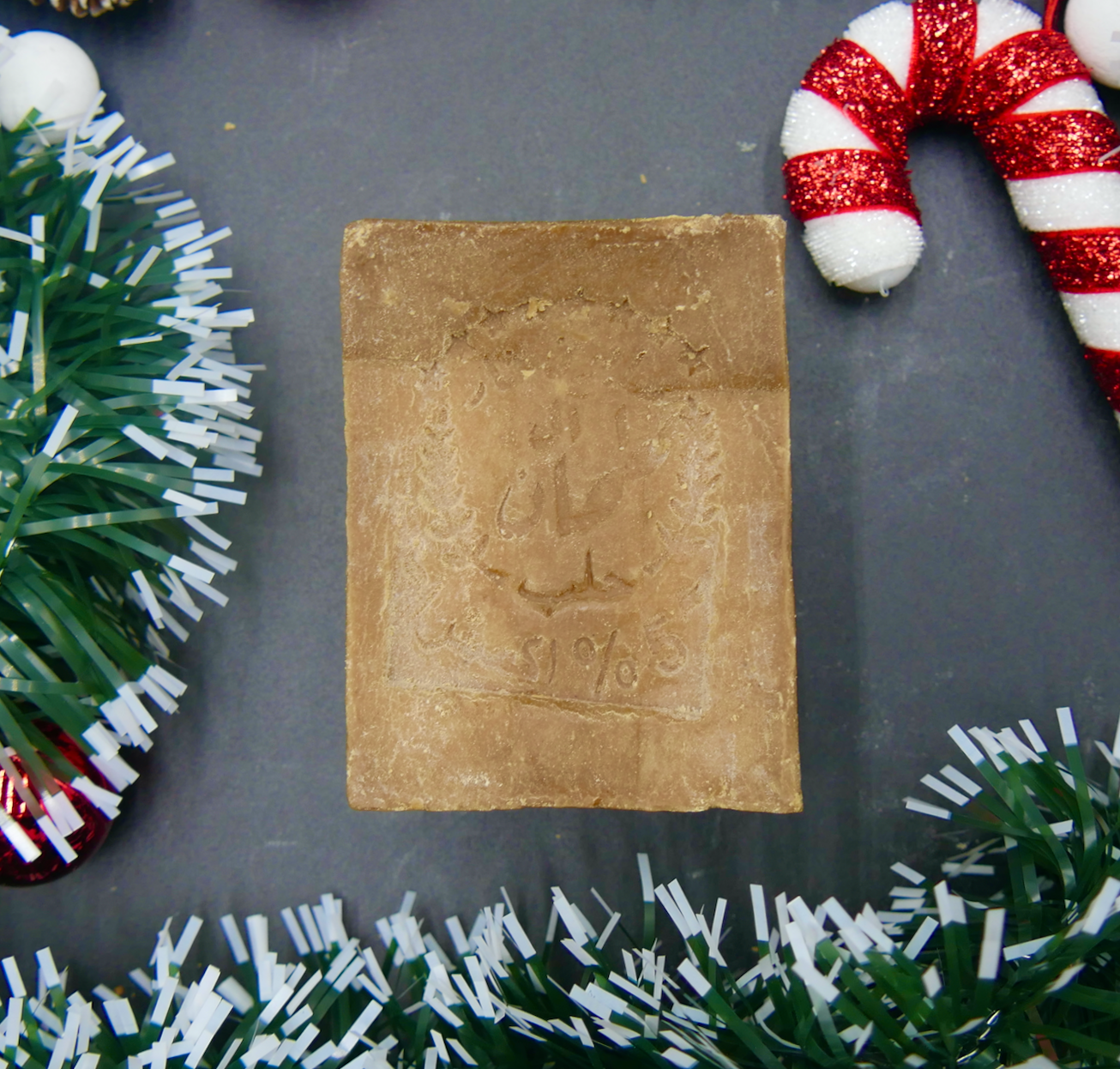 1 Stück, Original-Aleppo-Seife, 5% Lorbeeröl, 95% Olivenöl, ca.200g, VEGAN, Handgemacht