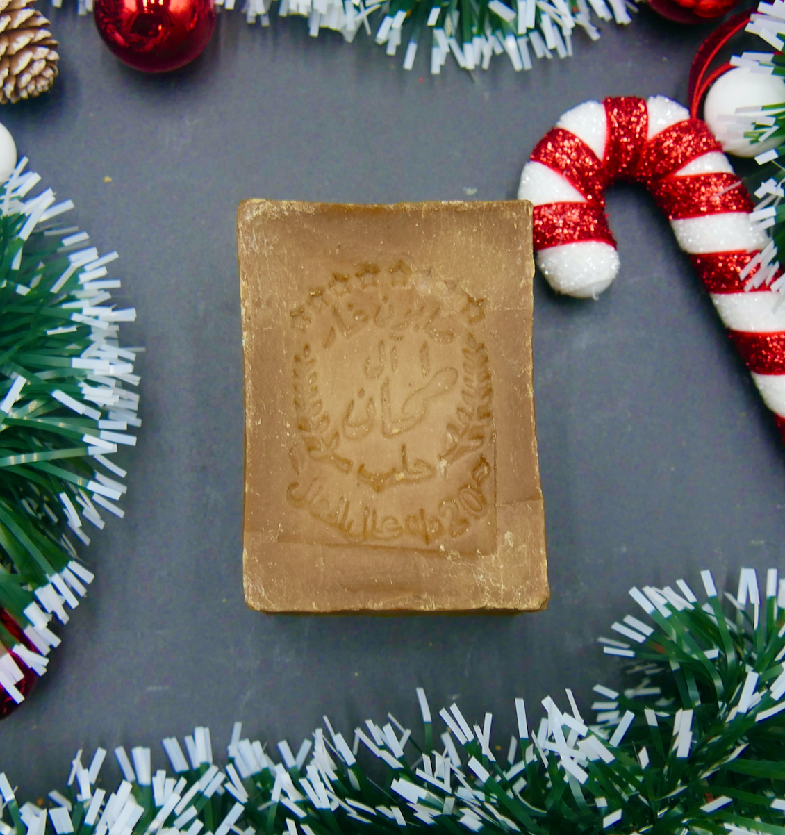 1 Stück, Original-Aleppo-Seife, 20% Lorbeeröl, 80% Olivenöl, ca.200g, VEGAN, Handgemacht