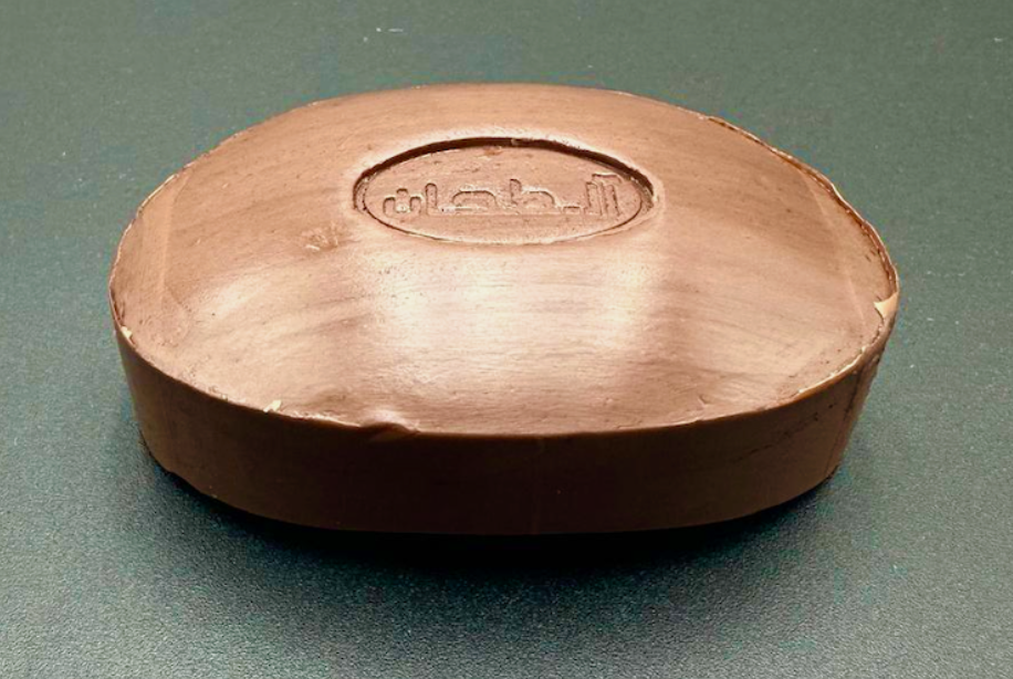 Aleppo-Seife mit 9 Düfte, von Moschus und Arganöl bis Kaffeöl (125g)