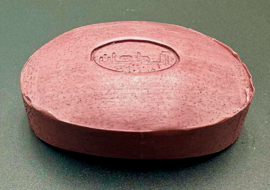 Aleppo-Seife mit 9 Düfte, von Moschus und Arganöl bis Kaffeöl (125g)