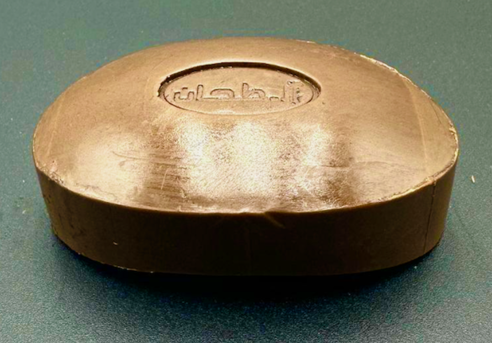 Aleppo-Seife mit 9 Düfte, von Moschus und Arganöl bis Kaffeöl (125g)